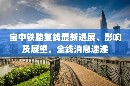 第一高冷 第30頁