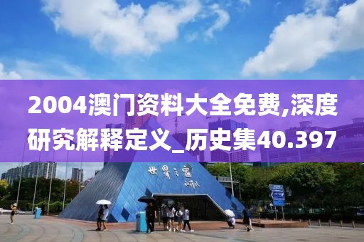 懶懶德愛 第29頁
