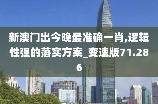 春曉寒冬 第30頁(yè)