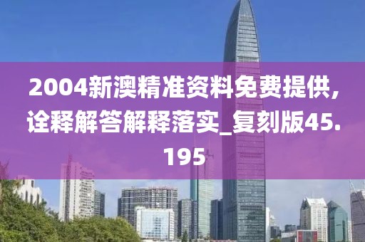 江南煙雨斷橋殤 第27頁