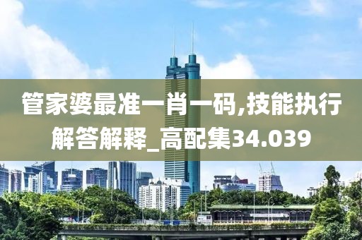 云煙 第28頁(yè)