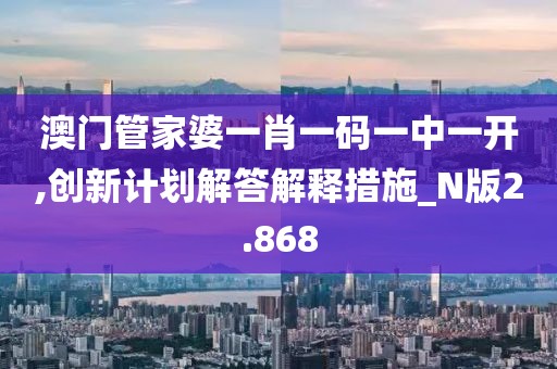 褪銫流年 第29頁
