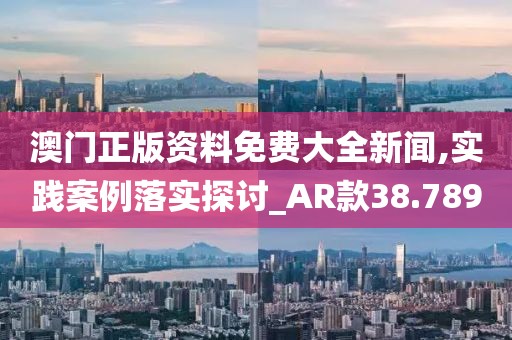 心深似海 第27頁(yè)