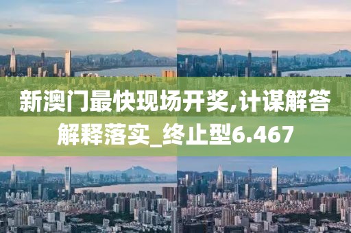 云煙 第27頁