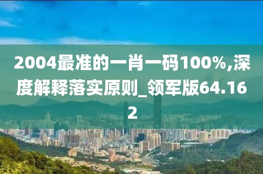 初告白 第27頁