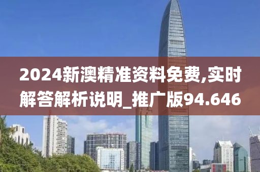 花開無言 第26頁