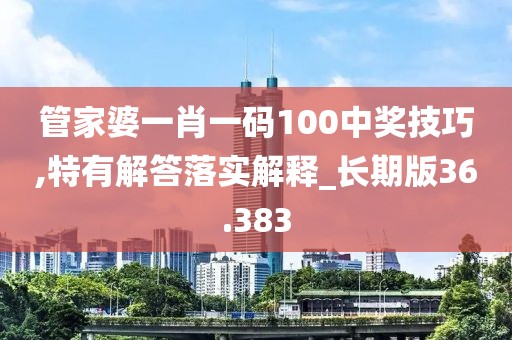 心深似海 第26頁