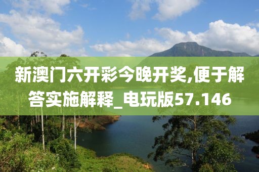 回眸最初 第24頁