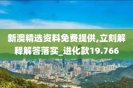 澳門正版金牛網(wǎng) 第24頁