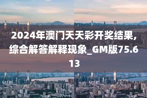 初告白 第26頁(yè)