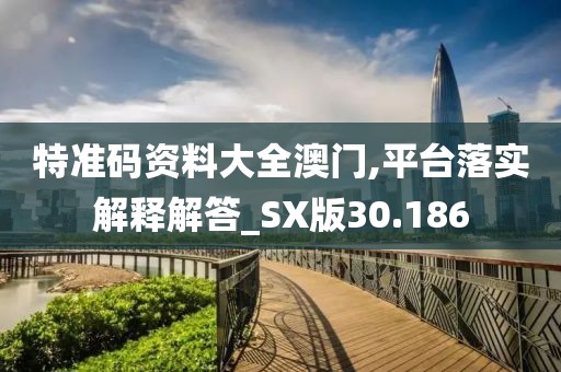 致郁治愈 第24頁(yè)