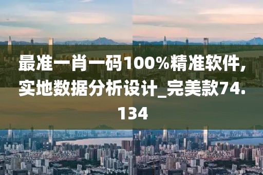 皓水莫負(fù) 第24頁(yè)