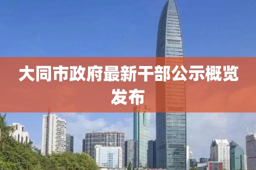 江南煙雨斷橋殤 第24頁