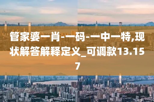 皓水莫負(fù) 第23頁