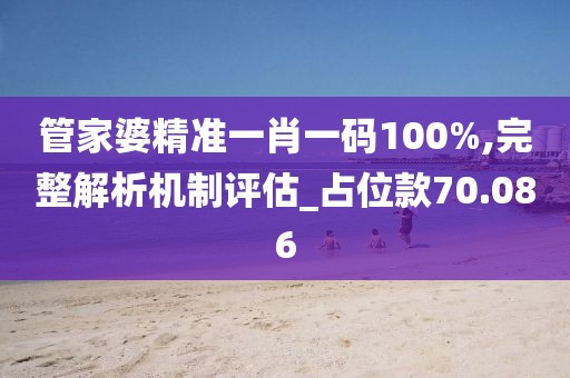 和風(fēng)醉酒 第24頁(yè)