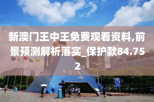 星星打烊 第22頁(yè)