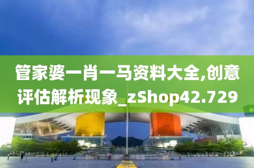 懶懶德愛 第23頁