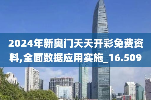 澳門正版金牛網(wǎng) 第21頁