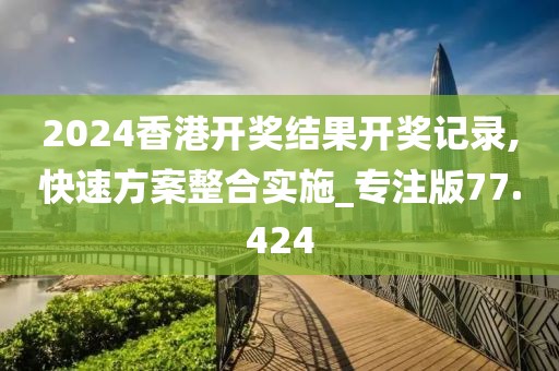 澳門(mén)資料免費(fèi)大全 第23頁(yè)