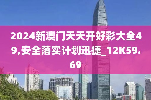 初告白 第23頁(yè)