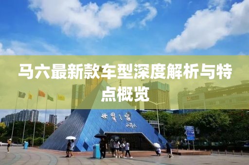 初遇在故事開頭 第22頁