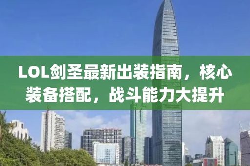 橘虞初夢 第21頁