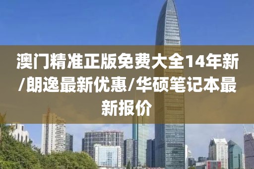 懶懶德愛 第58頁