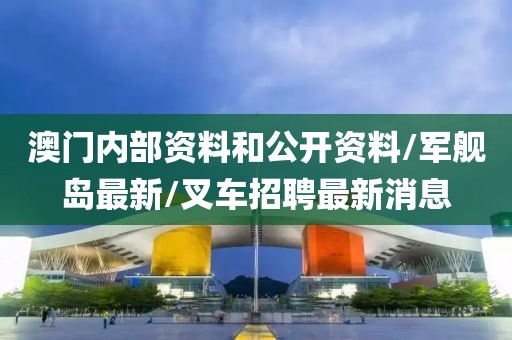 云煙 第58頁(yè)