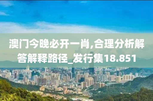 風(fēng)英少年 第18頁
