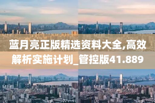 云煙 第19頁