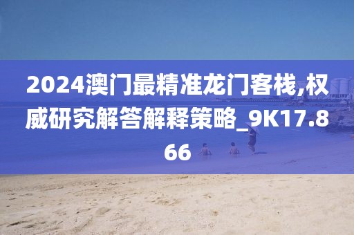 褪銫流年 第18頁(yè)