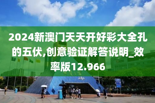 懶懶德愛 第17頁