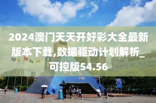 一肖一碼精準(zhǔn) 第17頁