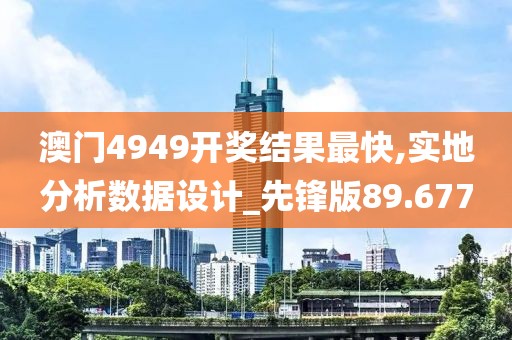 皓水莫負(fù) 第16頁(yè)