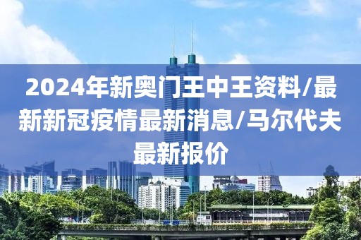 心深似海 第58頁(yè)