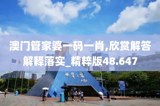橘虞初夢(mèng) 第16頁(yè)