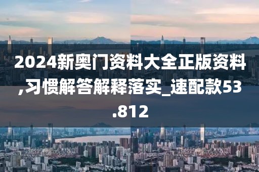 星星打烊 第14頁(yè)