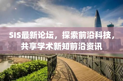 皓水莫負(fù) 第14頁(yè)