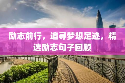 澳門正版金牛網(wǎng) 第13頁(yè)