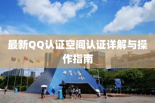 一種夢(mèng)想 第15頁(yè)