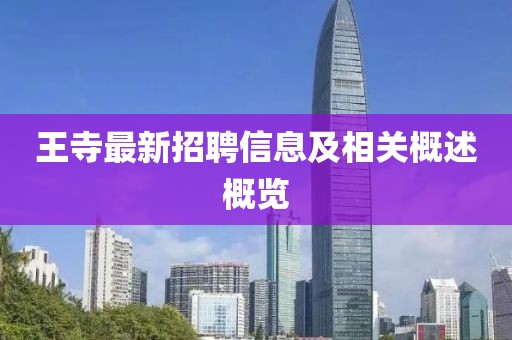 一肖一碼精準(zhǔn) 第13頁(yè)