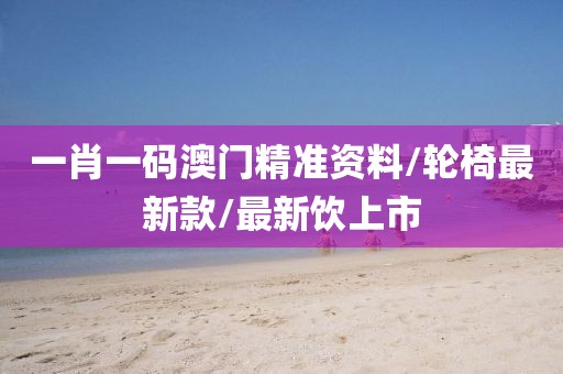 春曉寒冬 第59頁