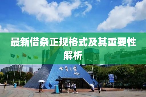 澳門正版金牛網(wǎng) 第12頁