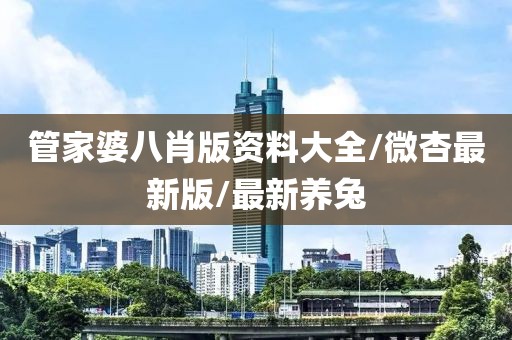 初告白 第58頁