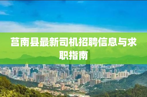 淺笑輕吟夢一曲 第12頁