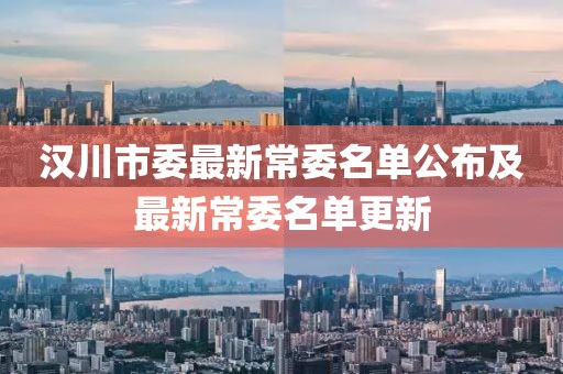 平靜退場(chǎng) 第11頁(yè)