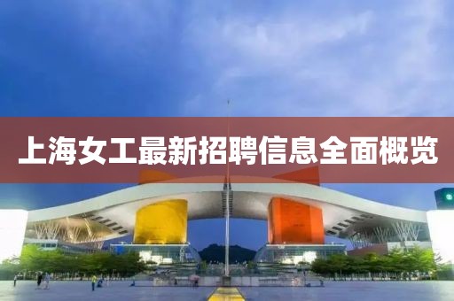 回眸最初 第9頁