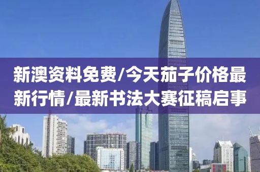 致郁治愈 第54頁