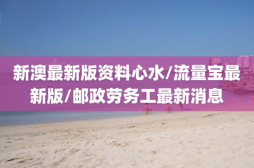 云煙 第57頁(yè)