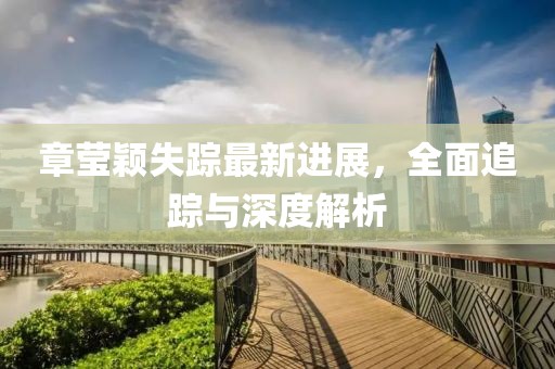 致郁治愈 第6頁